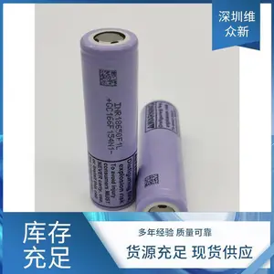 INR18650M32 ���ڼӹ� �����豸��� ԭ������ ����LG