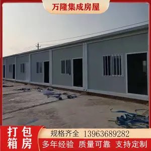 ���ذ칫���䷿ ����˫������ס�� �������� �������� Ϋ ����¡ רҵ
