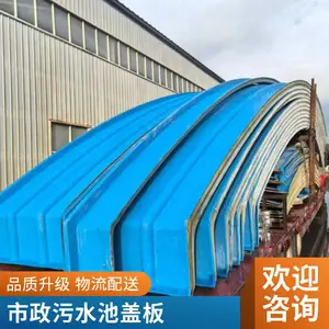 ��������ˮ�ع��θǰ� ����ƽ�ǰ� ���������ؼӸ� �ܷ��ռ�����