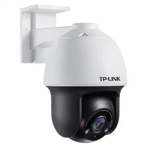 TP-LINK TL-IPC633P高清300万室外PoE球机夜视云台摄像机远程APP