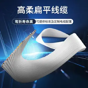 �������ƽ���±�ƽ�˶�����оƬ����ר����