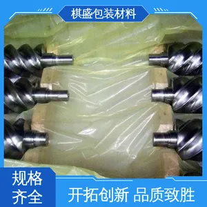 厂家供应 现货充足 防潮防水 防雨好 吨包PE内衬袋 天第包装
