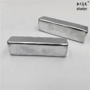 �۴� ���� �ߴ�����4.5N 99.995%In �����ڻ���ԭ�ϰвĵ��