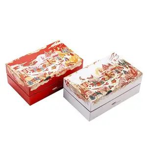 首饰包装盒定制飞机盒快递盒玩具礼物盒