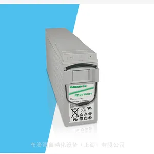 全新德国Marathon M12V90FT AGM胶体 VRLA阀控数据中心铅酸电池