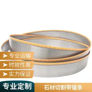 高速钢机用锯条 耐磨手工切割钢锯条 金属管材型材切割锯条多规格厂家现货直发