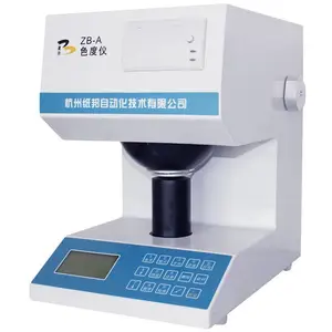 白度仪 数显白度检测仪 白度色度测试仪 白度测定仪 ZB-A