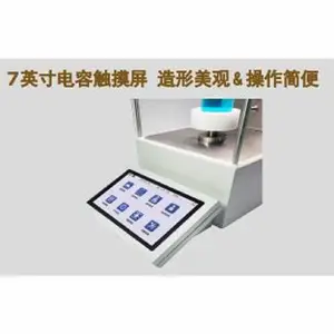 ���������ǣ�QBZY-1����� �ͺ�:HF03-Q2000��ţ�M395779