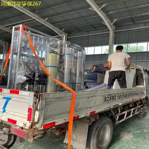 济源锅炉软化水设备图厂家蒸汽锅炉化学用去离子水价格