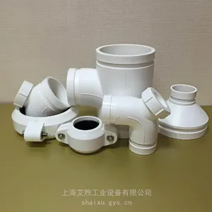 HDPE沟槽静音管件 聚乙烯排水管高层110*4.0盖压式水管接头