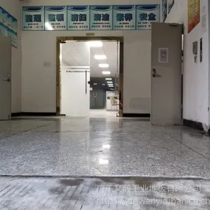 �����ڸ����ˮĥʯ������Ҵ���+�޺�ˮĥʯ�̻�����+��˹���Ƽ���