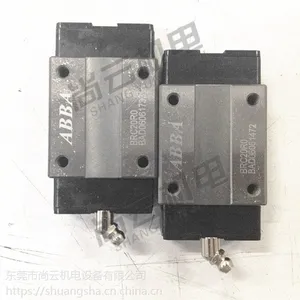 ABBA直线导轨BRC15R0含油棉方形导轨滑块