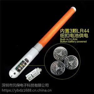 夜店演唱会比赛助威道具应援棒定制批发 粉丝应援发光产品发光棒