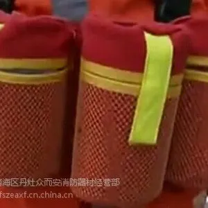 手投掷式固定式感温自启动水基灭火装置泡沫自动灭火器装置1L