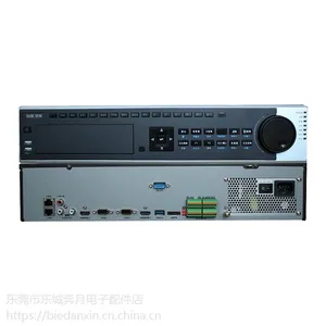 海康威视DS-8832N-K8 32路 网络监控硬盘录像机