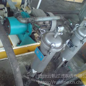 ��Ӧ����������ʽ��������Һ��������