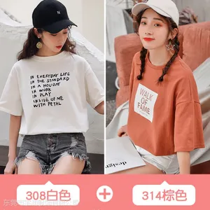 便宜短袖服装批发 几块钱女装纯棉T恤批发便宜小衫 地摊货源