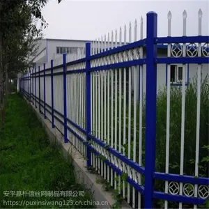 插拔式锌钢护栏 安装便捷 免焊接护栏