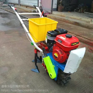 ����ũ�ô󶹲��ֻ� ����ʩ�ʲ��ֻ� ���͵��о�����
