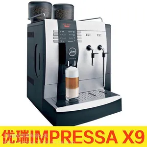 江浙沪全自动意式咖啡机租赁半自动飞马E98拉花咖啡机租赁