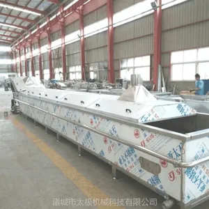 ����ɱ���豸/ˮԡʽ����װ����ɱ����/̫����/��Ч��