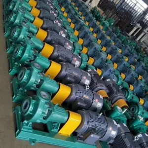 供应IHF型氟塑料耐酸碱离心泵