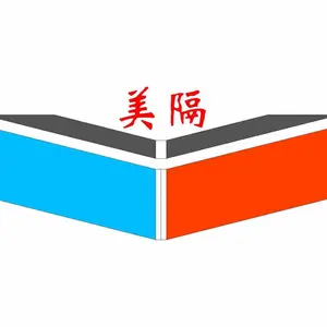 深圳市美隔建材有限公司
