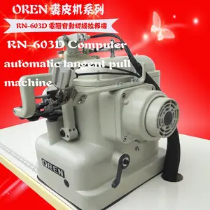 ����RN-603D�Զ������豸 �Զ���ѹ�Ż��� Ь�ӷ����¿������