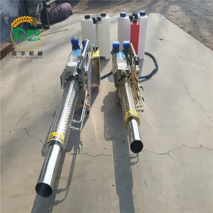 ������ľɱ�������� �綯����������20��Զ ���ʽ��ҩ��
