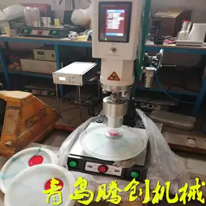 济南天津河北PP塑料油桶盖超声波焊接机由青岛腾创厂家生产
