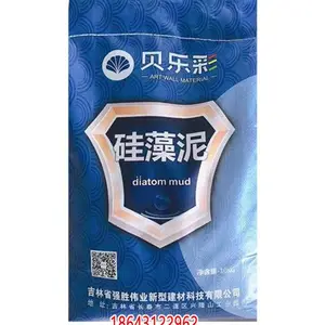 贝乐彩硅藻泥厂家价格贝乐彩硅藻泥***流程