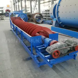 ����������ѡ�� ��Ƭ��ʽ����ϴɰʯ�����豸 ��ҵʯ���Զ������