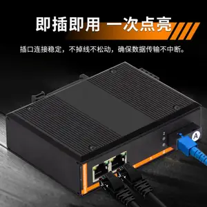 HY5700-4512F-SC20����1��2�繤ҵ�������շ�������˫ֱ����Դ����