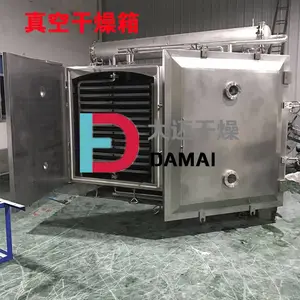 FZG/YZG����Բ����ո���� ʳƷ������ո���� ��ʽ�����豸