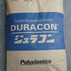 ��ӦPOM����̩����GC2***��ĥ������ǿPOM
