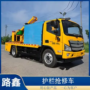 深圳供应高速公路护栏安装抢修车 液压打拔钻车 护栏抢修车厂家