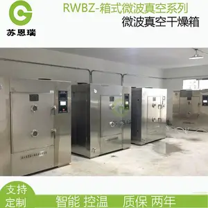 ΢��ţ�������� ΢�����¯ ���ٸ���