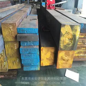 QT450-10国内球墨铸铁板料 HT350易加工灰口生铁中厚板 代客加工