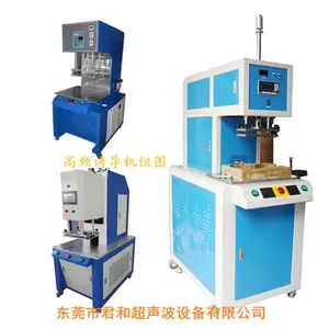 JH-15高频诱导机 厂家优惠价 金属网布诱导焊接机 电熨斗水箱焊接机