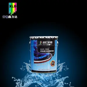 鑫力达水性漆-机械优选水性工业漆、水性环保漆