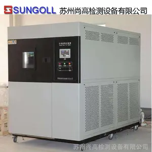 ��Ӧ �ߵ��»��������� �ߵ����� ���º�ʪ��