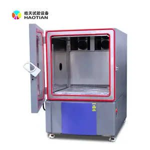 �ɿغ��º�ʪ�������-70���ϻ�ͨ�����������豸