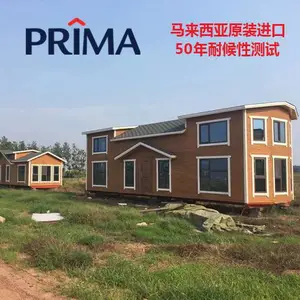 ������ǽ�Ұ壨ֲ����άˮ��Ұ壩װ����������