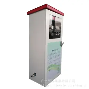 居科乐 新款扫码自助加水机 大货车联网自助加水机 生产厂家 联网自助加水机