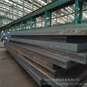 ��վ��¯�͸��½ṹ�ø�12Cr1MoV�Ͻ�壬ʯ�ͻ������͸��°�15CrMo�Ͻ��