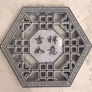 ��ʯ�����¹�����͸���ο�ǽ�ڴ�������ͥԺ԰��װ��