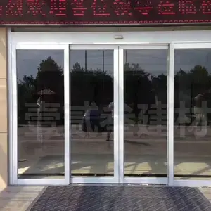 ������װ���Ӳ����� �綯��Ӧ�Ŷ���
