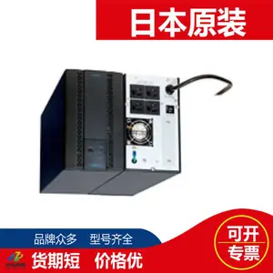 �ձ�YUTAKA DENKI UPS����ϵ�ԴUPS1010STF YEUP-101STF