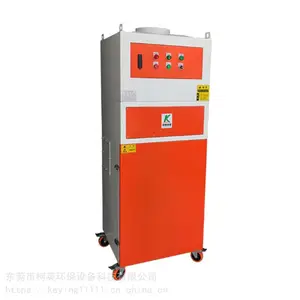 机床磨床车床CNC模床分板机电子PBC板用工业集尘器