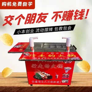 ���ߵĻ����ð�̹�֭���ϻ�һ���˵����������